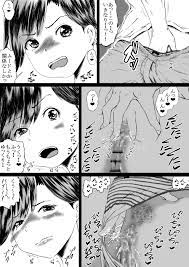 潮吹きさせる男と潮吹きを我慢する女特訓 [えろいむらラボ] | DLsite 同人 - R18