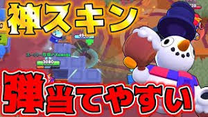 В этом ролике я не смог увы поиграть за джинна, но зато мы поиграли в разных режимах бравл старс легендарным трио: Mxtube Net Yamada Youtube Mp4 3gp Video Mp3 Download Unlimited Videos Download