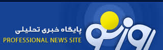 یورگن کلوپ: نه اخراج، نه هراس؛ حمایت مدیران لیورپول پایدار است