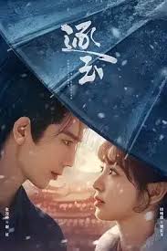 有赞电视-免费提供最新最全影剧动漫的视频播放网站