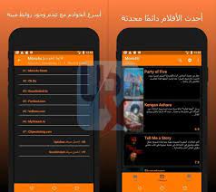 ملحوظة روابط تحميل برنامج انستقرام بلس للايفون مجانا الأسفل ولكن ينصح بقراءة الموضوع قبل التحميل. ØªÙ†Ø²ÙŠÙ„ ØªØ·Ø¨ÙŠÙ‚ Ù…ÙˆÙÙŠØ² ÙÙˆØ± ÙŠÙˆ Movs4u Ù…Ø´Ø§Ù‡Ø¯Ø© Ø§Ù„Ø§ÙÙ„Ø§Ù… Ù…Ø¨Ø§Ø´Ø±Ø© Ù…Ø¬Ø§Ù†Ø§ Ø¢Ø®Ø± Ø§ØµØ¯Ø§Ø± Apk Ø§Ø¨ Ø§ÙƒØ³