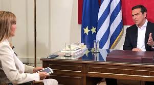 Check spelling or type a new query. Al Tsipras O Mhtsotakhs Den Kanei Oyte Gia Diaxeirisths Polykatoikias Candia Doc