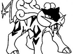 It, alongside lunala and necrozma, is a member of the light trio. Legendary Pokemon Coloring Pages Coloring4free Com