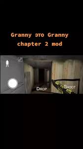 Granny 3 Beginner'S Tips & Tricks To Escape The House