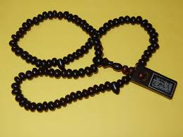 Hotel subang daftar penginapan homestay villa dengan tarif terjangkau lokasi strategis dekat dengan pusat kota & tempat wisata tarif murah fasilitas 8 daftar hotel tarif termurah di subang. Tasbih Antara Zikir Dan Piranti Gaib Acehoe Live Co