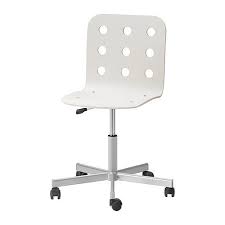 We are an office furniture dealer and sell some of the products we review. Products Ikea Swivel Chair Chair