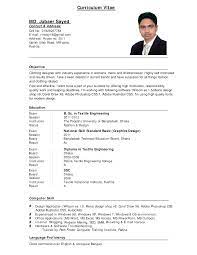Resume Samples Pdf Sample Resumes Standard Cv Format Cv Format For Job Cv Format