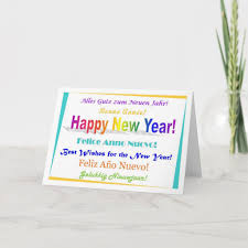 Being someone who looks forward to celebrating the new year 2021 with their friends and family, you need to wish them well. Happy New Year Multilingual Holiday Card Zazzle Com Holiday Cards Happy Birthday Kids Holiday Design Card