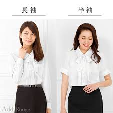 楽天市場 最大2 000円offクーポン配布中 メール便送料無料 シャツ ブラウス レディース 長袖 半袖 クールビズ スーツ インナー オフィス ビジネス 事務服 制服 おしゃれ ワイシャツ パフスリーブ スリム 白 無地 ホワイト 大きいサイズ 洗える uvカット 宅配便あす