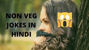 Not all jokes are meant for kids, that is why we have specifically listed these jokes for adults. Non Veg Jokes In Hindi Latest à¤¨ à¤¨ à¤µ à¤— à¤œ à¤• à¤¸ Patsjokes Jokes In Hindi Funny Jokes Patjokes