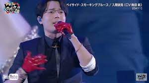ヒプマイは女ヲタに積ませるコンテンツだからやってる事エグいわな mtcファンなんて食事も抜いてるなんて人いたのに 325 名無しさん＠恐縮です 2021/05/26(水) 12:58:55.26 id:exkxijqy0 Hhs U8hygf55wm
