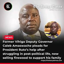 🎥 We Are LIVE at the Kiminini Catholic Church for the Back to School  Concert! 🎶🔥  #CopyrightProtected#RespectCopyright#FairUsePolicy#CopyrightDisclaimer