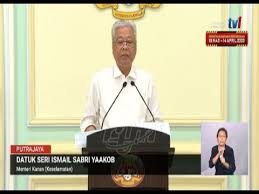 Dato 'sri i̇smail sabri bin yaakob (jawi: Sidang Media Harian Covid 19 Datuk Seri Ismail Sabri Bin Yaakob 31 Mac 2020 Youtube