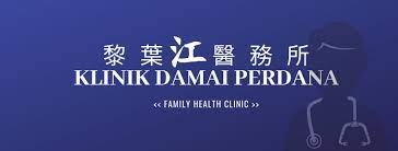 Klinik damai perdana, cheras, selangor. Klinik Damai Perdana Home Facebook