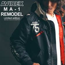 楽天 avirex 公式通販 オンライン depot限定 エムエーワン リモデル ma 1 remodelの売れ筋人気ランキング商品 avirex アヴィレックス アビレックス ミリタリー フライトジャケット 革ジャン navy アメリカ軍 usa エムエーワン ミリタリー アヴィレックス