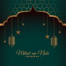 Menakjubkan 30 Background Banner Warna Hijau Islami Hd Islamic Vectors Photos And Psd Files Free Download Downlo In 2020 Milad Un Nabi Background Banner Eid Milad