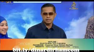 Berbeza dengan wang kertas, 'nilainya' hanya pada angka tulisan yang dicetak diatas kertas semata. Dinar Dirham Crypto