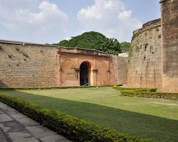 Image of Bangalore Fort Bangalore