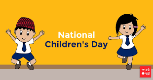 Children's day is a perfect time to reflect on these precious gifts that god has given to humankind and send wishes, messages, and prayers to them to show your love without leaving a chance. National Children S Day Hamro Patro