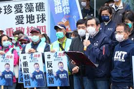 公投意見發表會, 公民投票, 萊克多巴胺, 瘦肉精, 豬肉, 美豬, 萊豬, codex, 趙少康, 李淳, 國際貿易, 食品安全, 歐盟, 美國, 中國, cptpp é™³æ±è±ªå°ˆæ¬„ ç•¶å¹´æŒºèŠç‰›çš„é¦¬è‹±ä¹å¦‚ä»Šç‚ºä½•åèŠè±¬ æ–°æ–°èž