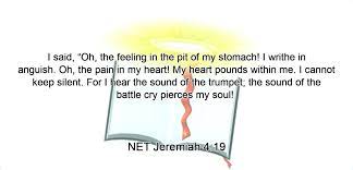 Bible Verse Image Browser