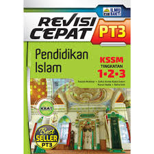 Nota pt3 2017 pendidikan islam tingkatan 1 hingga tingkatan 3. Tingkatan 1 3 Revisi Cepat Pt3 Pendidikan Islam