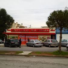Διαβάστε ολόκληρο το άρθρο >>. Mpalaskas Grocery Store In Glyfada