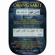 Mesti bace doa nie :) untuk orang sakit yang adik2 lawat. Ahmad Sanusi Husain On Twitter Doa Apabila Melawat Orang Sakit Berdoa Hadis Sahihbukhari Sunantermizi Sunanabudawud