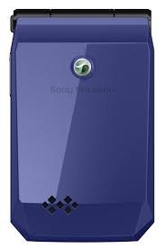 Sony Ericsson Jalou: Schicke Schachtel ...