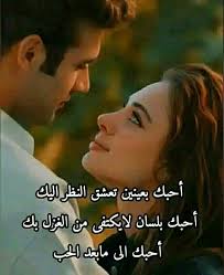 مافي شي بس طلعت نشرت الغسيل ورجعت😂😂😂