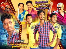 Fleximages accepts settings from an object of key/value pairs. Wedding Flex Psd File Kumaran Network