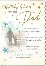 Maybe you would like to learn more about one of these? Amazon Com Traditional Birthday Card Dad 9 X 6 Inches Piccadilly Greetings Office Products