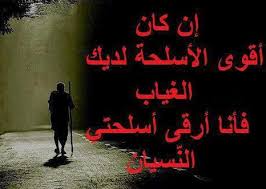 صور عن النسيان صور لكلمات عن النسيان كيوت