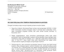 We did not find results for: Surat Rasmi Permohonan Lanjutan Kontrak Nice Info F
