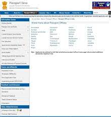 Passport Renewal Process- Check The Passport Renewal Procedure Online