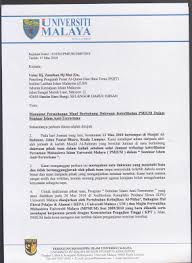 Download contoh surat permohonan maaf yang baik dan benar via rocketmanajemen.com. Surat Rasmi Memohon Maaf Kepada Majikan Rasmi Sub