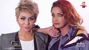 وإن كان هدف النجمات من عمليات التجميل بلوغ مرتبة عالية من الجمال والشباب الدائم، وأن يحُزن باستمرار على إعجاب جمهورهنّ، فإن الجمهور غالباً ما يلاحظ نوعاً ونعرض في هذا الألبوم مجموعة صور للعديد من النجمات اللواتي تغيرت أشكالهنّ بنسبة كبيرة جراء مبضع طبيب التجميل. Ù‡Ù†Ø¯ Ø§Ù„Ø¨Ù„ÙˆØ´ÙŠ ØªØ°ÙƒØ± ØªÙØ§ØµÙŠÙ„ Ù…Ø±Ø¶ Ù…Ø±Ø§Ù… Ù‚Ø§Ù„ÙˆØ§ Ù„ÙŠ Ù‚ÙˆÙ„ÙŠ Ù„Ø§ Ø§Ù„Ù‡ Ø§Ù„Ø§ Ø§Ù„Ù„Ù‡ ÙˆØ§Ù†Ù‡Ø±Øª Ù„Ø§Ù†Ù‡Ø§ Ø§Ù†Ù‚Ø§Ù„Øª ÙÙŠ ÙˆÙØ§Ø© Ø§Ø¨ÙˆÙŠ Youtube