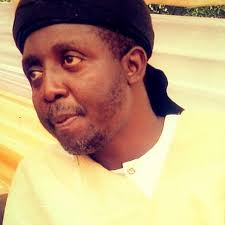 الزاوية الشيخ الشريف الامين بنكي