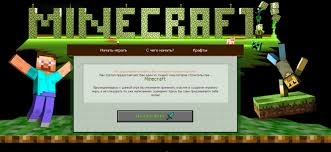Igrat Minecraft Onlajn Besplatno Igrat Onlajn Minecraft Bez Registracii