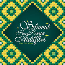 Cg movie maya dede maya lele full hd download. Hari Raya Stock Photos And Images 123rf