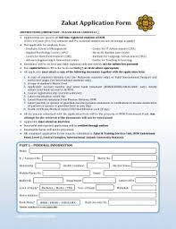Find out more about the current nisab value and the significance of giving zakat. Iium Zakat Application Form Fill Online Printable Fillable Blank Pdffiller