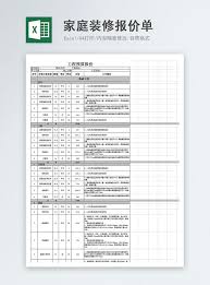 Preventivo Di Ristrutturazione Casa Modello Excel Immagine Gratis Presa Della Corrente Numero 400158678 Download Immagine Xls It Lovepik Com