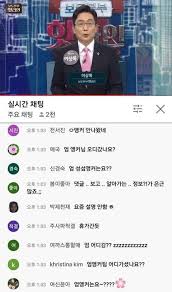프로필을 비공개 로 설정하면 프로필 내용을 자신만 볼 수 있습니다. 9v1f31a6aqh8om