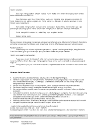 Check spelling or type a new query. Kata Sambutan Takziah Masnurul