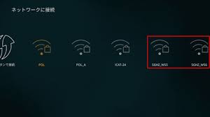Amazon Fire Tv Stick をつなぐwi Fiルーターを設定しよう 自宅wi Fiの わからない をスッキリ Internet Watch