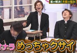 嵐にしやがれ セリフ 集 嵐 嵐 かわいい