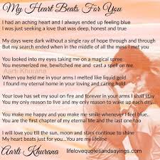 My Heart Beats For You In A Heartbeat Soulmate Love Quotes Cute Quotes