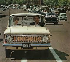 Pin Von Age Auf From Russia With Love Ddr Autos Fahrzeuge Autos