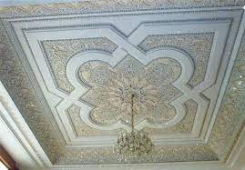 صور ديكورات جبس مجالس مودرن 2016 سوبر كايرو ceiling design house ceiling design plaster ceiling design