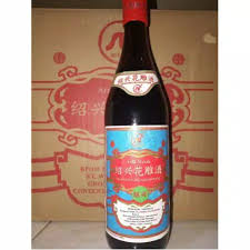 Walaupun simple bersahaja, rasanya marvellous tak kira masa. Jual Arak Masak Arak Merah Su Brand Arak Masak Jakarta Barat H L Happy Mart Tokopedia